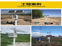 r(nng)(lin)W(wng)늄(dng)yT